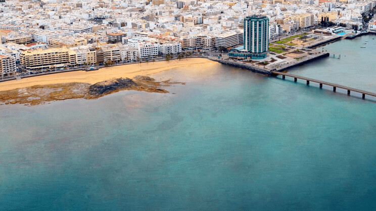 Arrecife Gran Hotel & Spa
